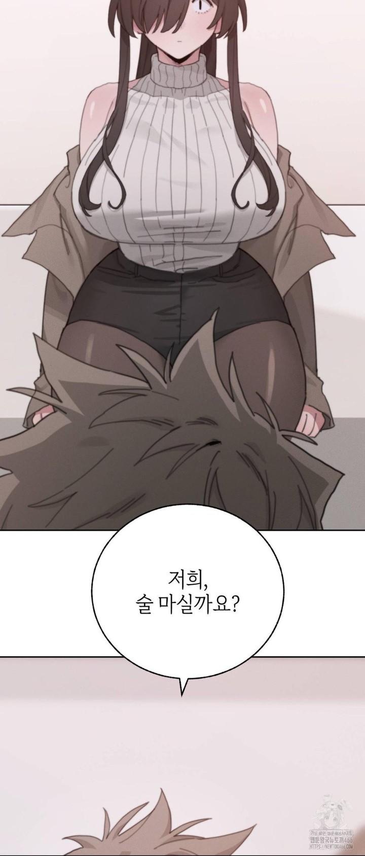 Cold? Hot! Raw Chapter 23 Page 65