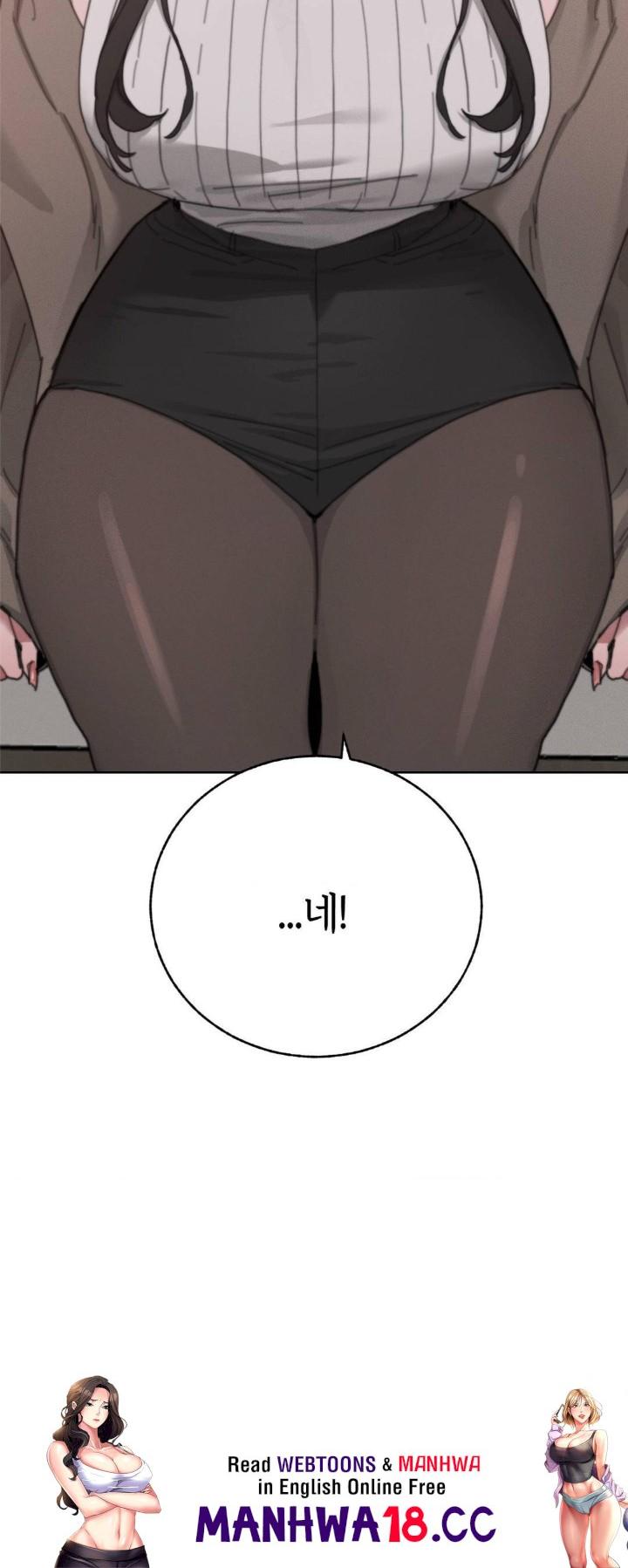 Cold? Hot! Raw Chapter 23 Page 68