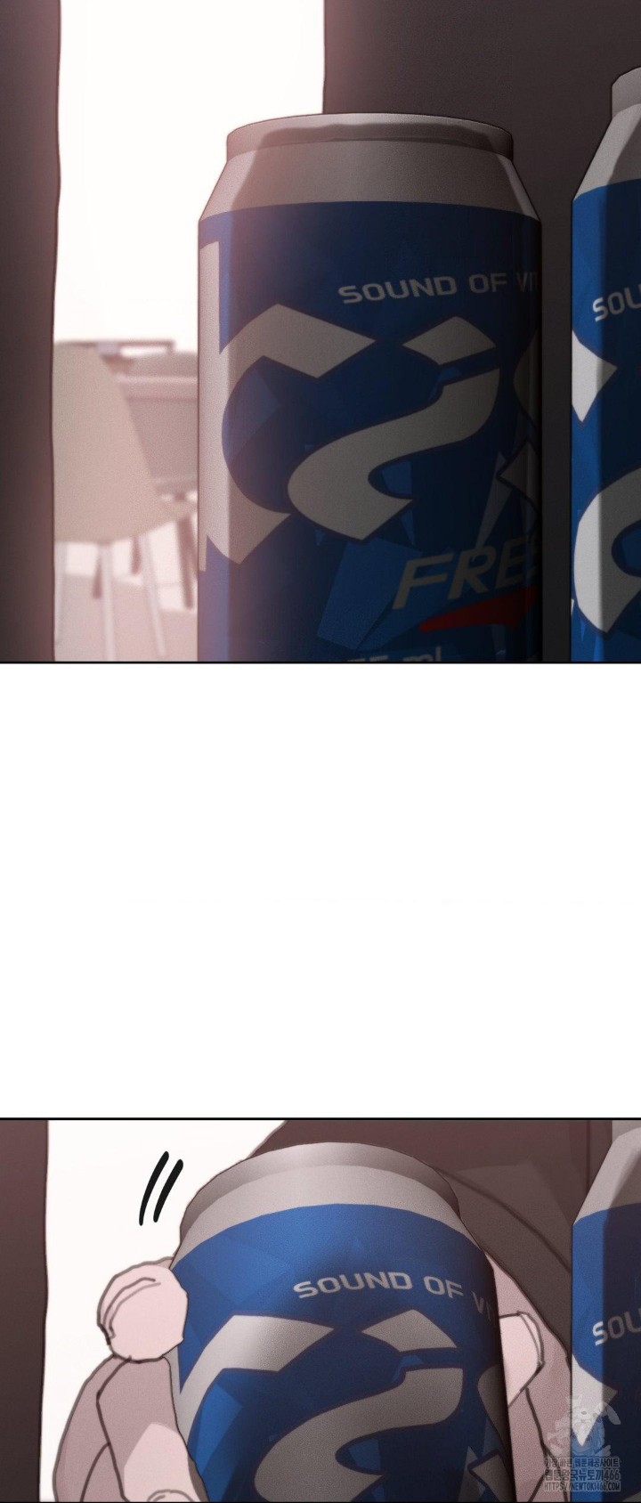 Cold? Hot! Raw Chapter 24 Page 3