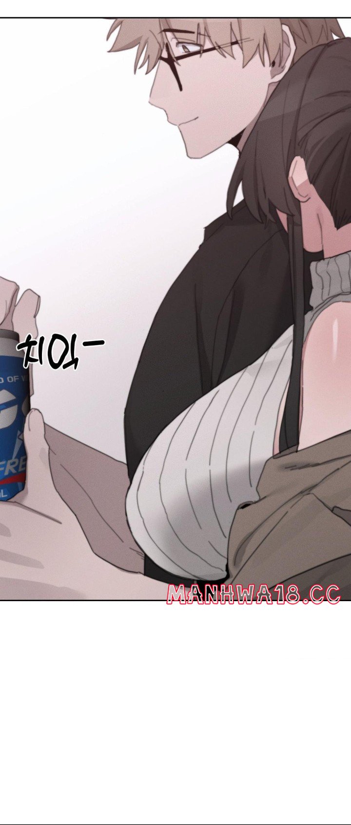Cold? Hot! Raw Chapter 24 Page 7