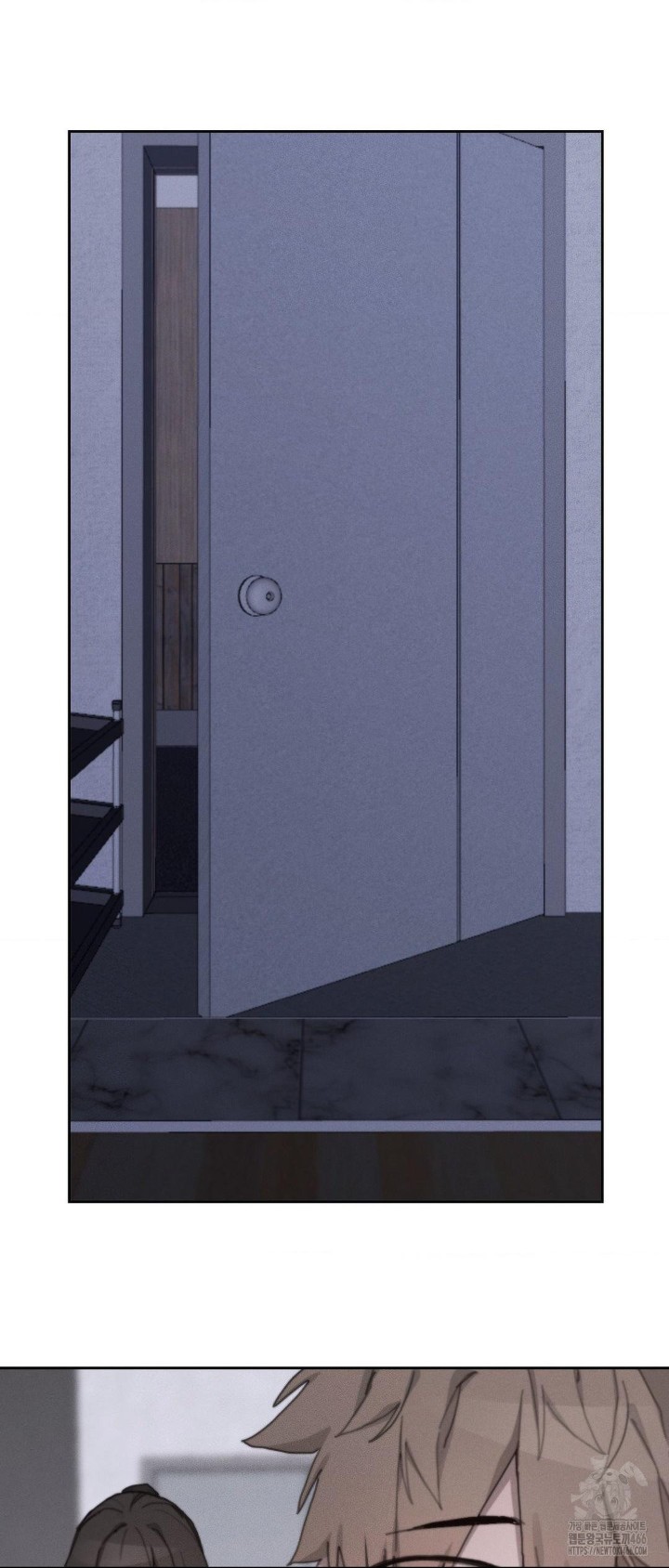 Cold? Hot! Raw Chapter 25 Page 14