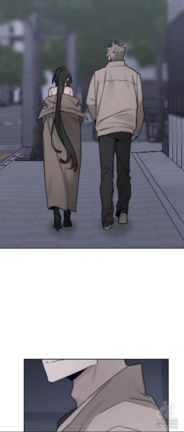 Cold? Hot! Raw Chapter 25 Page 3