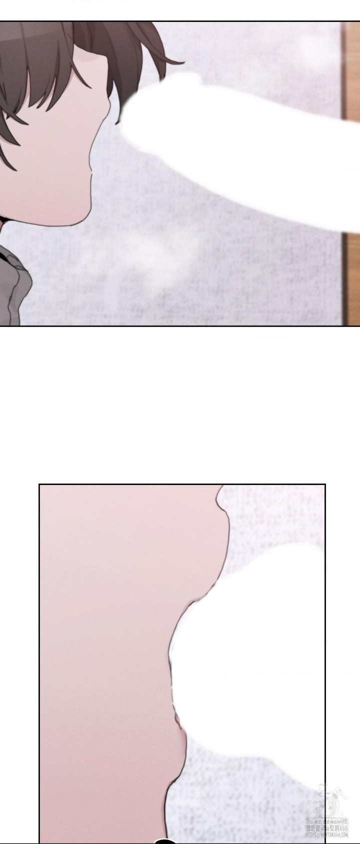 Cold? Hot! Raw Chapter 25 Page 41