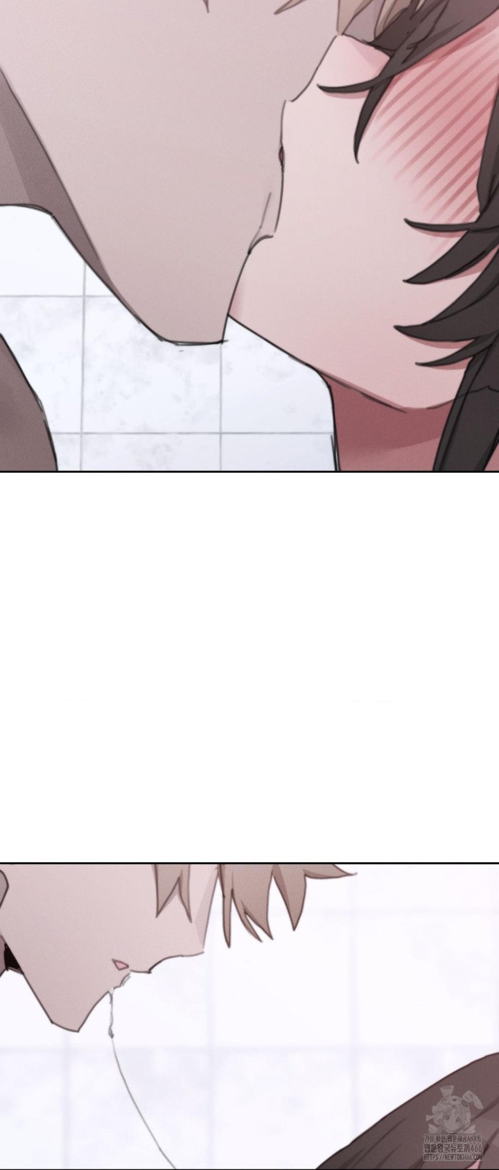 Cold? Hot! Raw Chapter 26 Page 33
