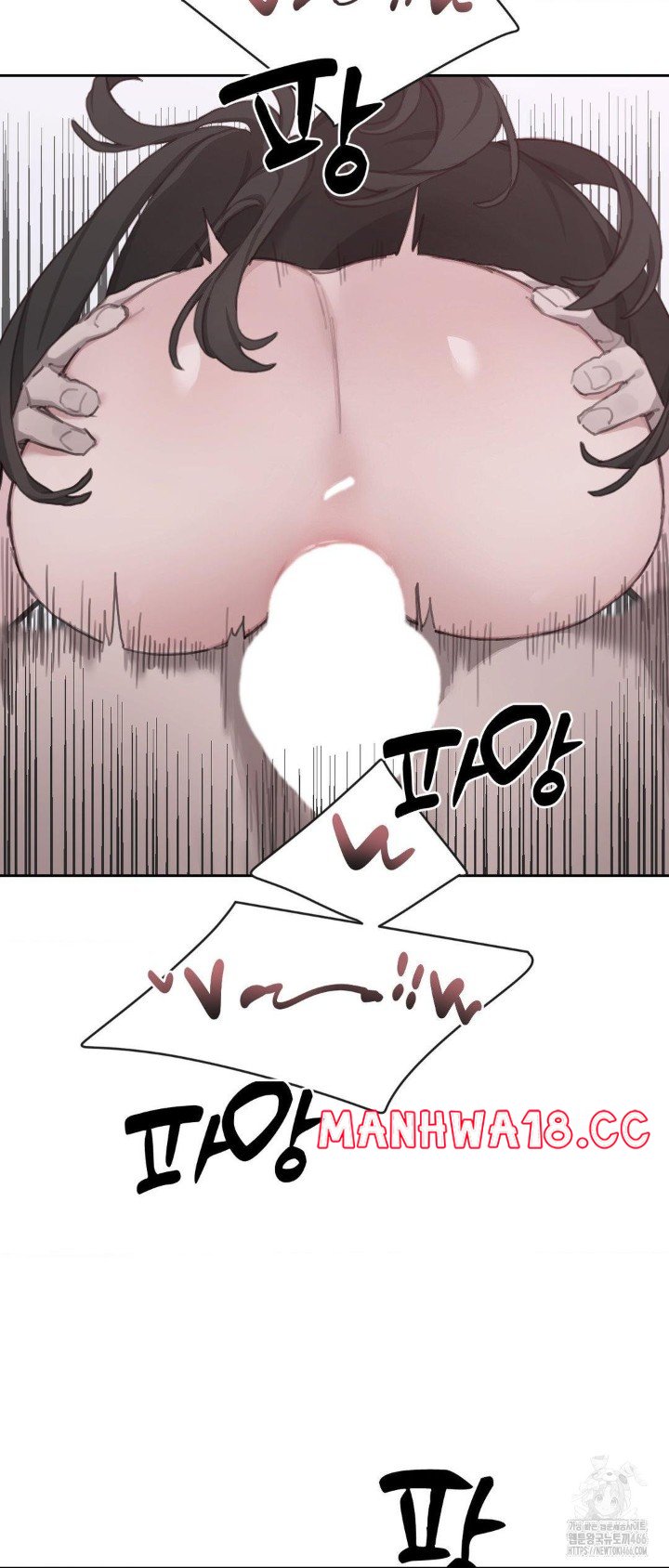 Cold? Hot! Raw Chapter 27 Page 20