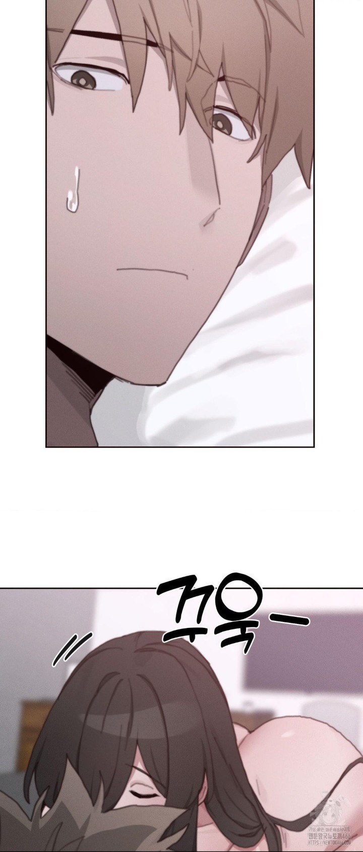 Cold? Hot! Raw Chapter 28 Page 22