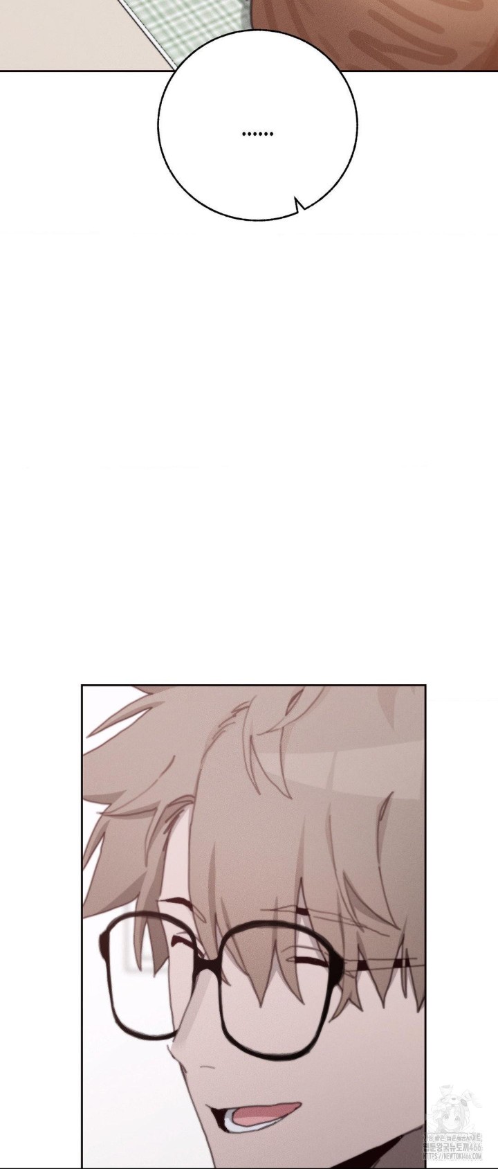 Cold? Hot! Raw Chapter 29 Page 28