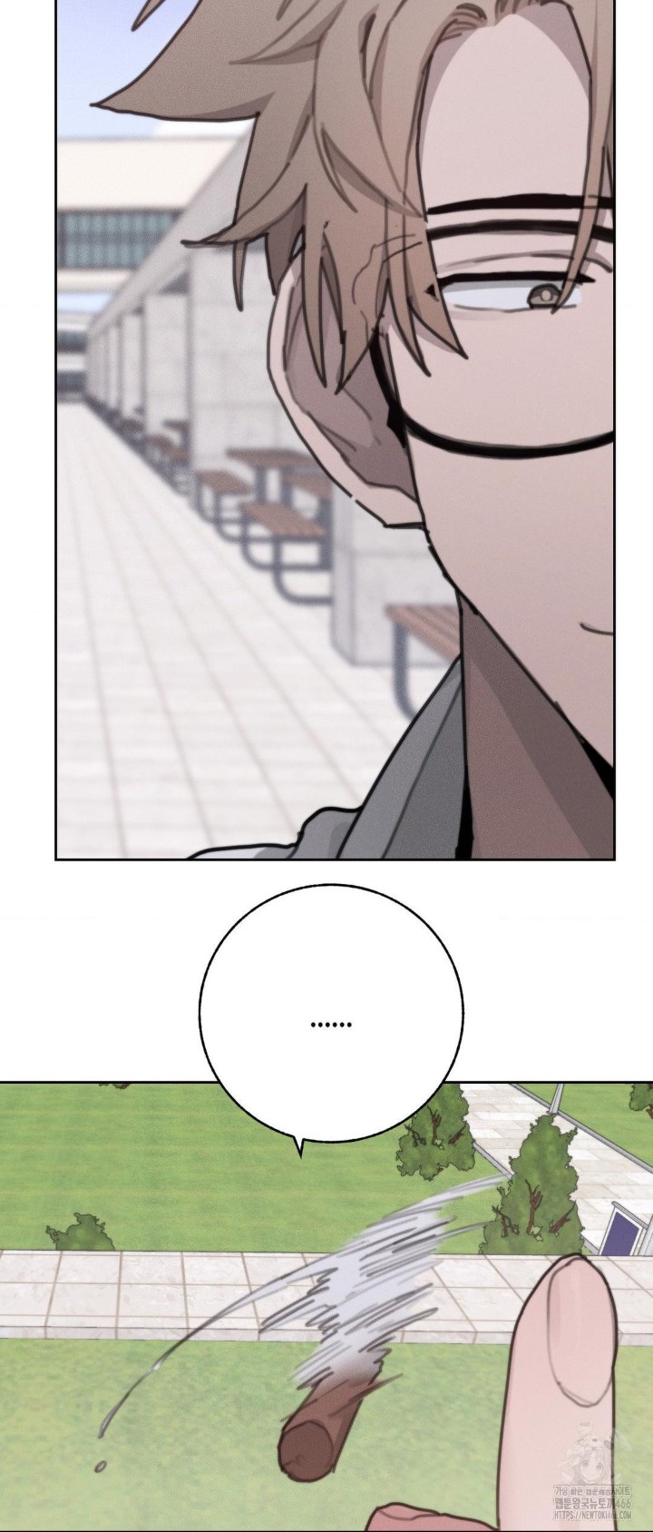 Cold? Hot! Raw Chapter 30 Page 39