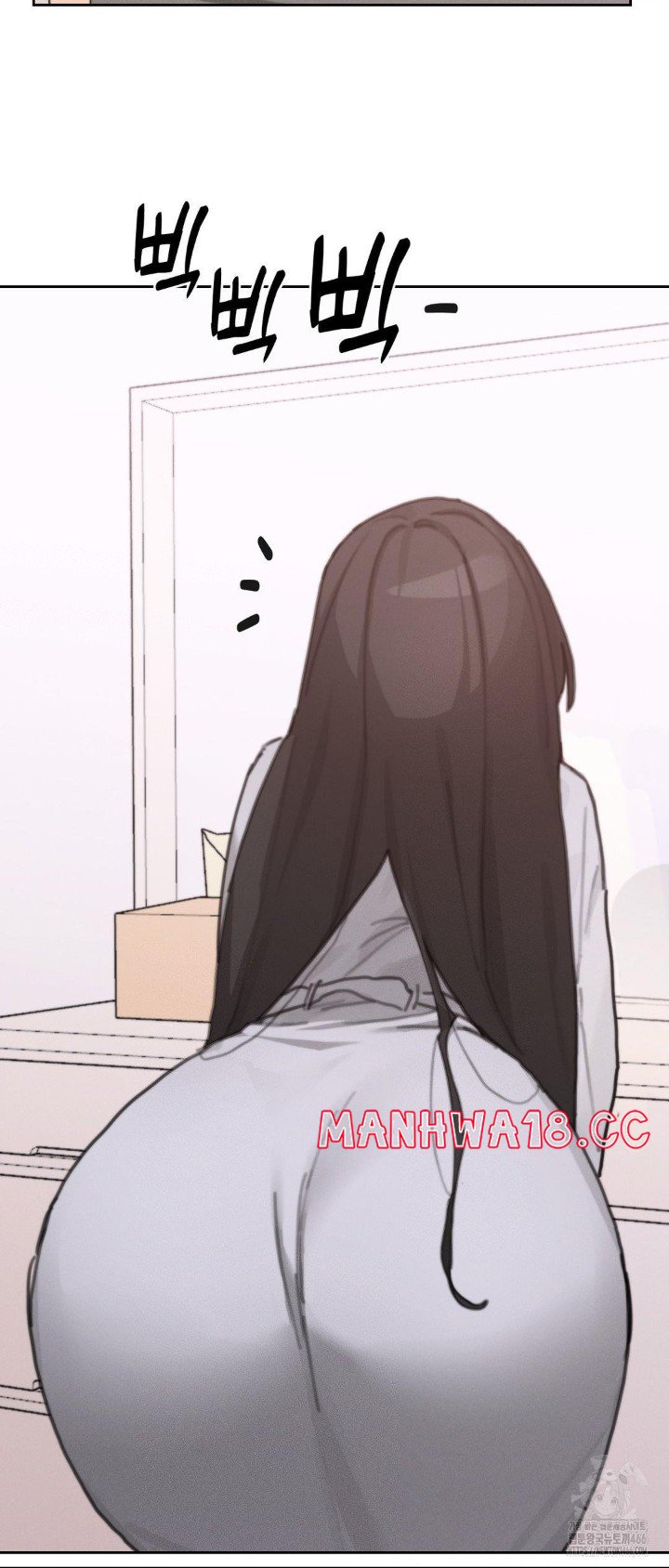 Cold? Hot! Raw Chapter 30 Page 59