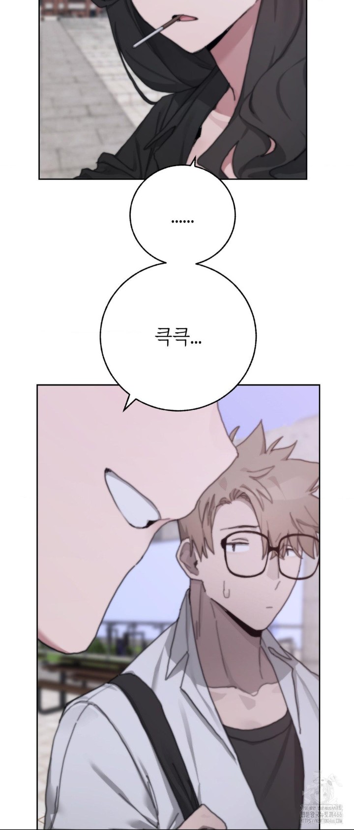 Cold? Hot! Raw Chapter 30 Page 6
