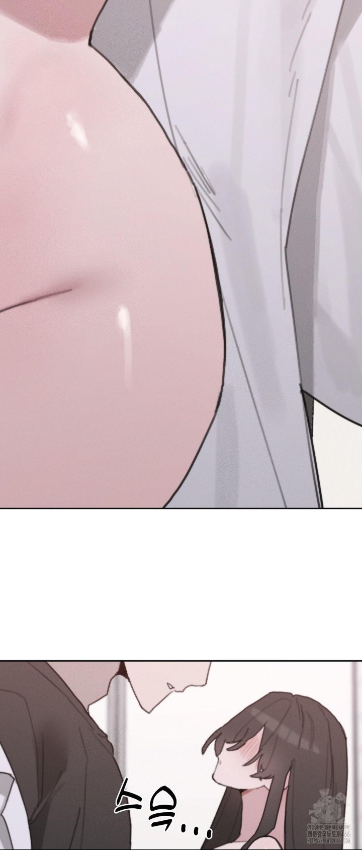 Cold? Hot! Raw Chapter 30 Page 65