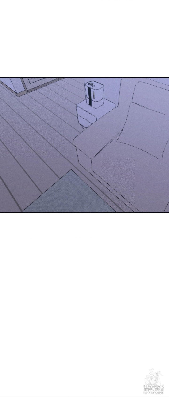 Cold? Hot! Raw Chapter 30 Page 68