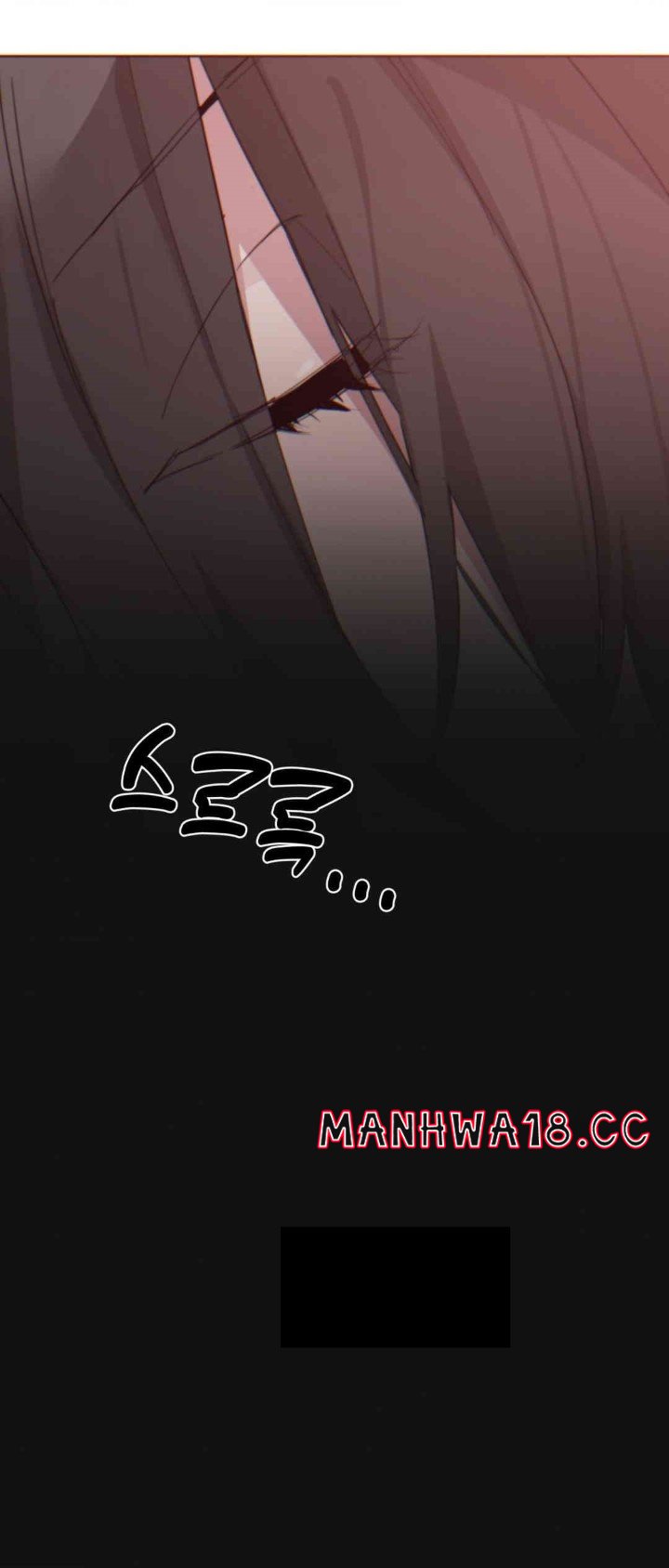 Cold? Hot! Raw Chapter 7 Page 18