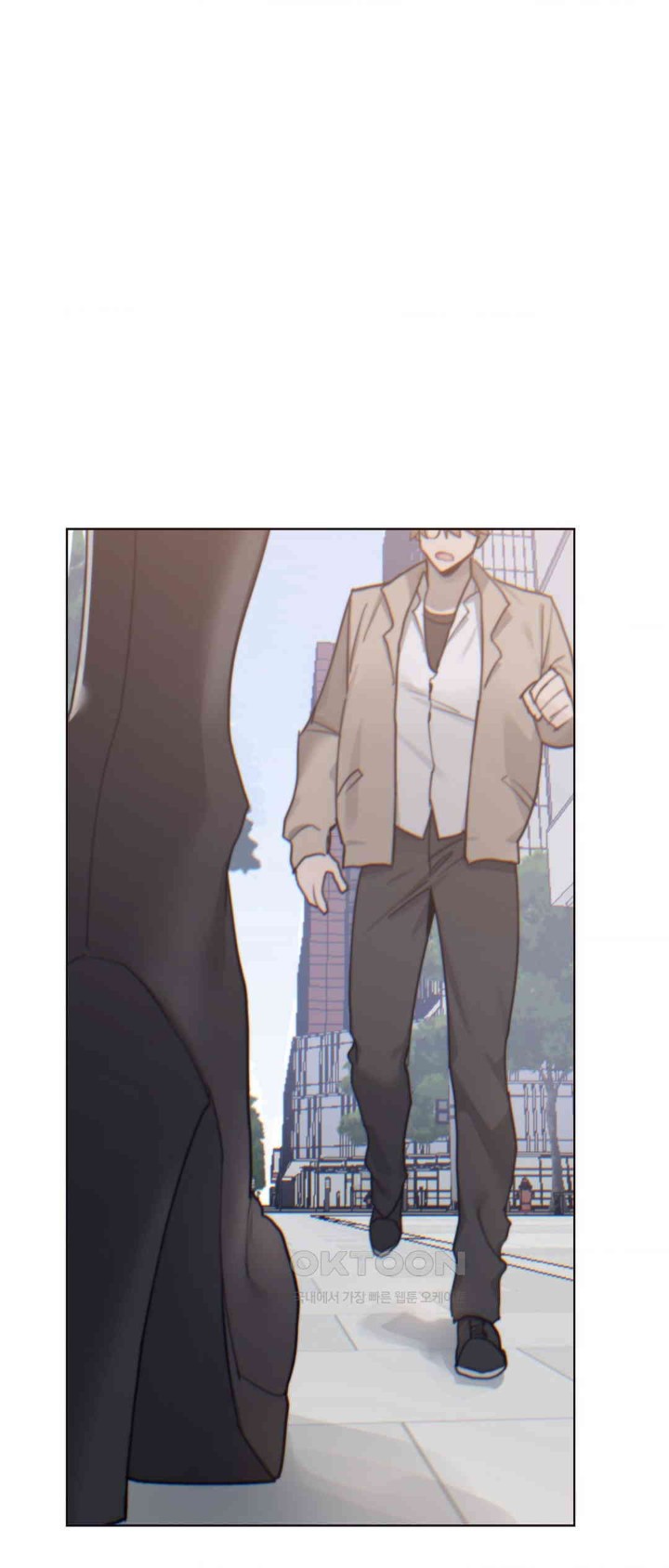 Cold? Hot! Raw Chapter 7 Page 63