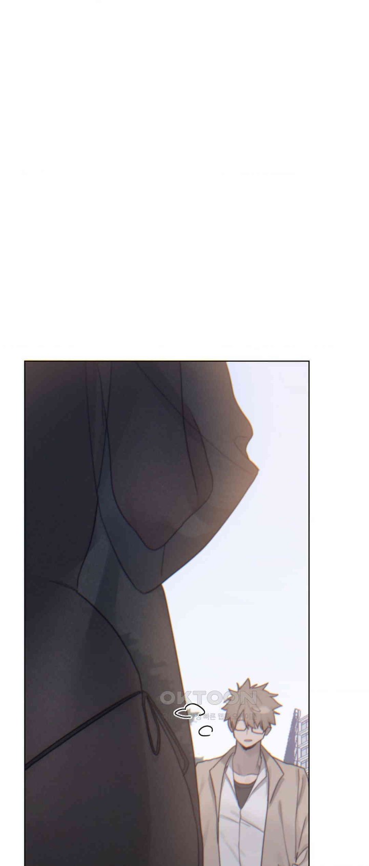 Cold? Hot! Raw Chapter 7 Page 64