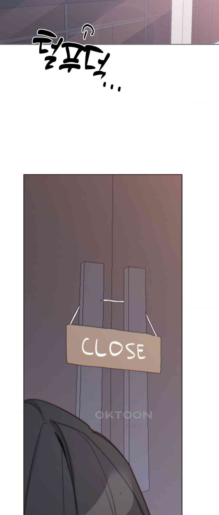 Cold? Hot! Raw Chapter 8 Page 31