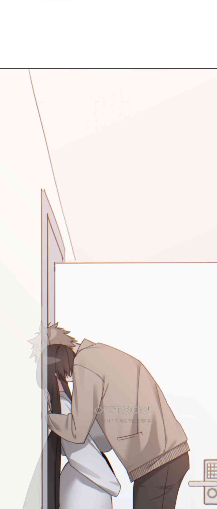 Cold? Hot! Raw Chapter 10 Page 10