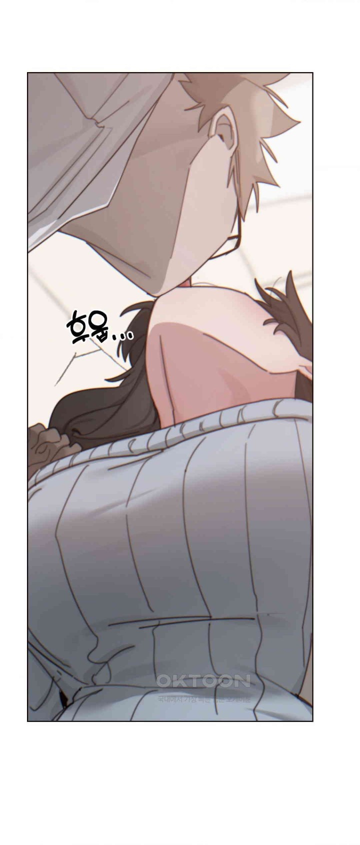 Cold? Hot! Raw Chapter 10 Page 53