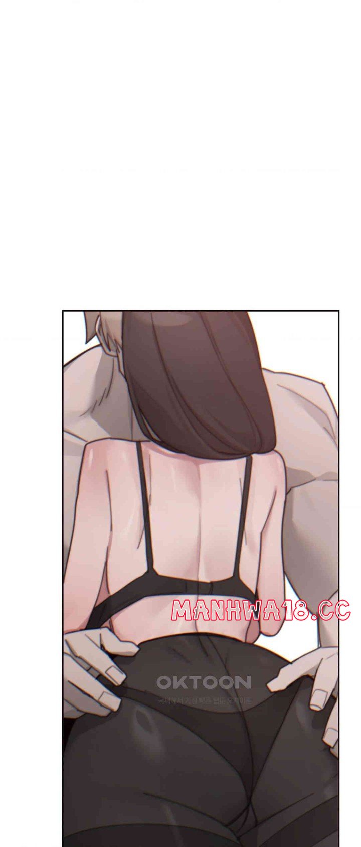 Cold? Hot! Raw Chapter 11 Page 11