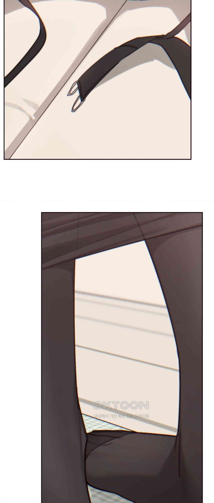 Cold? Hot! Raw Chapter 11 Page 14