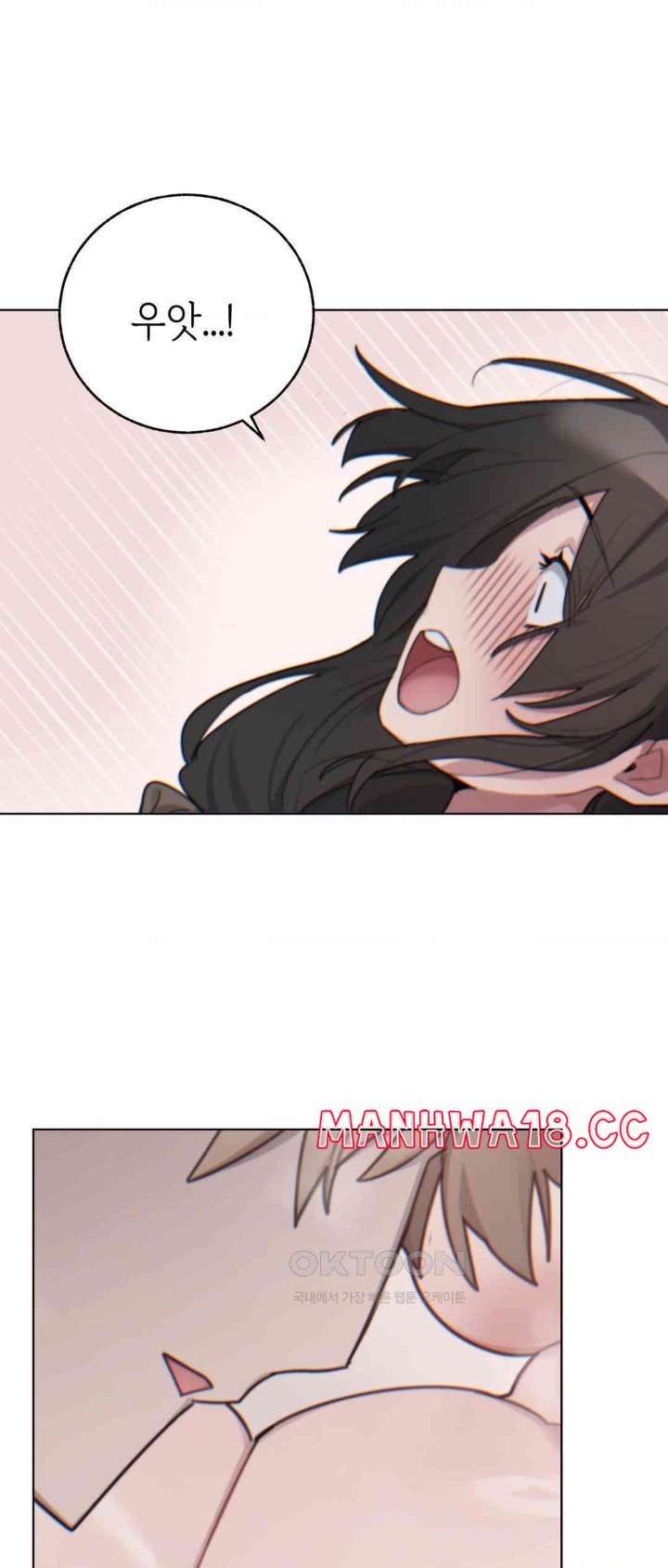 Cold? Hot! Raw Chapter 11 Page 36