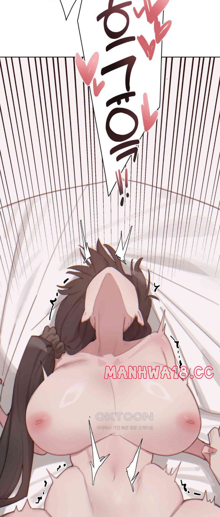 Cold? Hot! Raw Chapter 11 Page 60