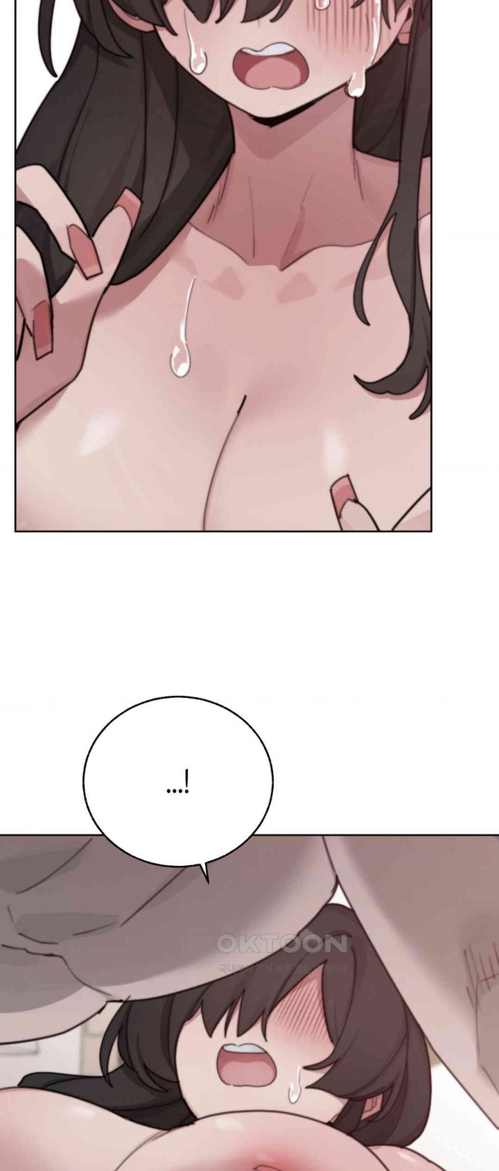 Cold? Hot! Raw Chapter 12 Page 19