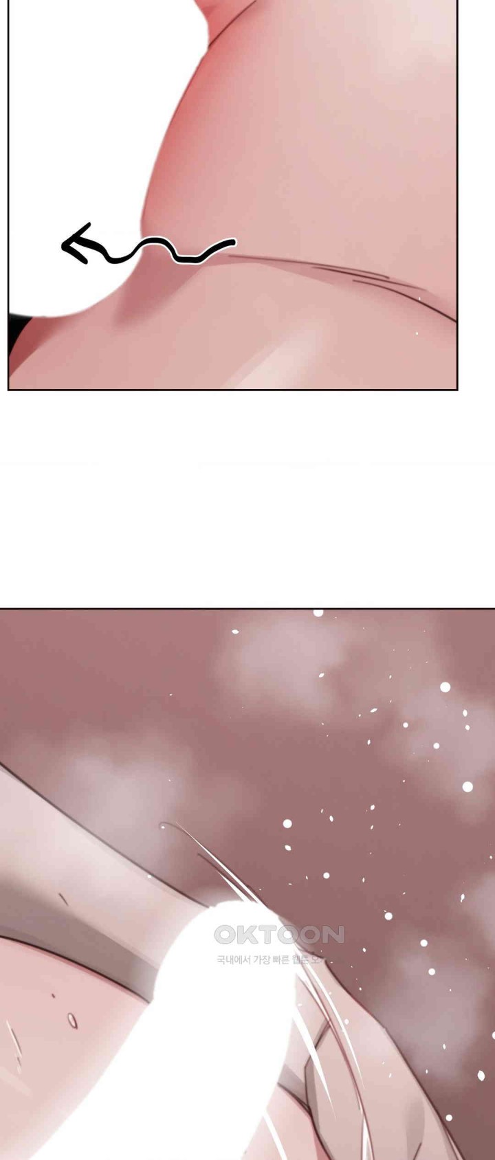 Cold? Hot! Raw Chapter 12 Page 33