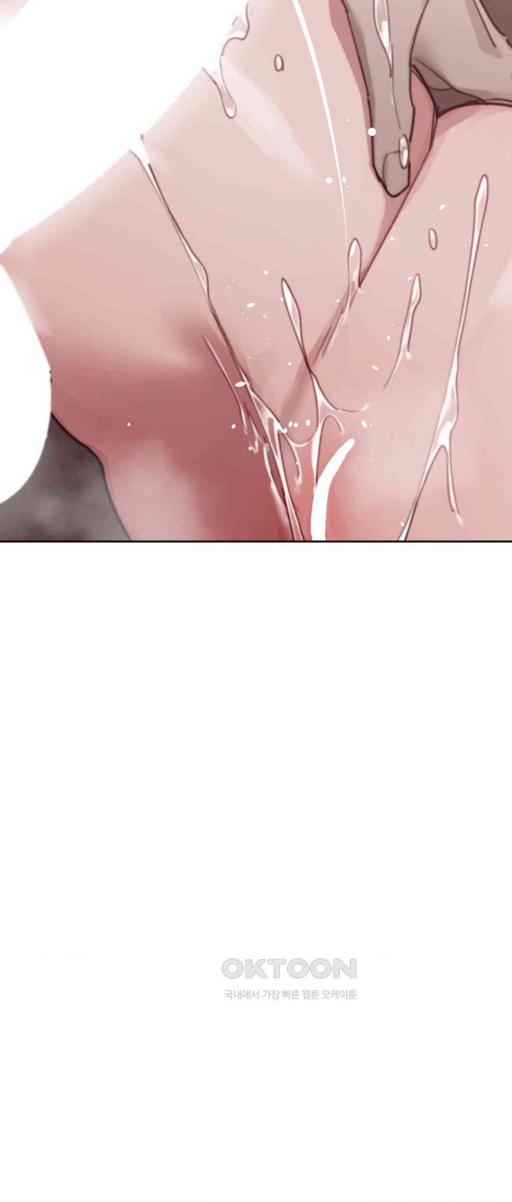 Cold? Hot! Raw Chapter 12 Page 34