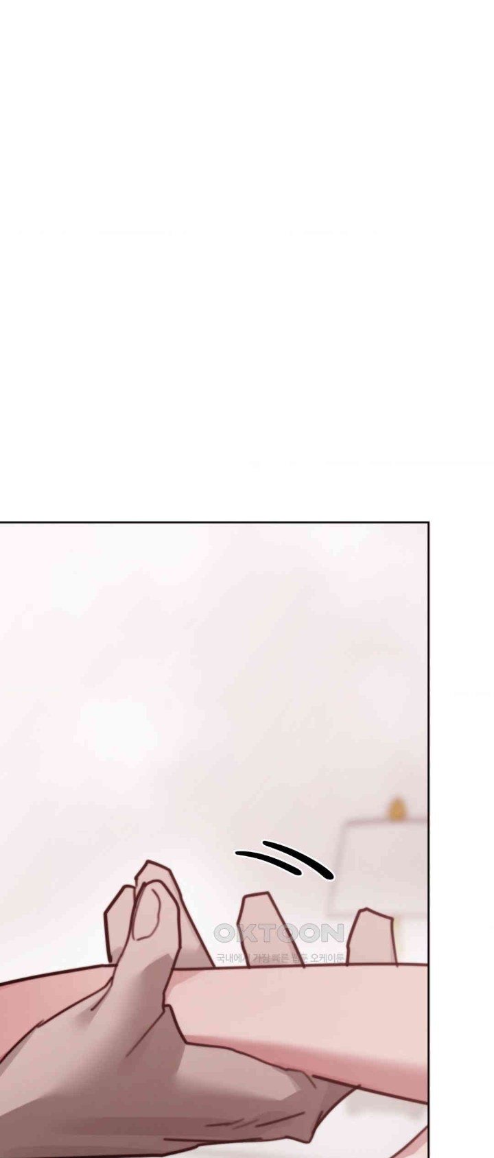 Cold? Hot! Raw Chapter 12 Page 35