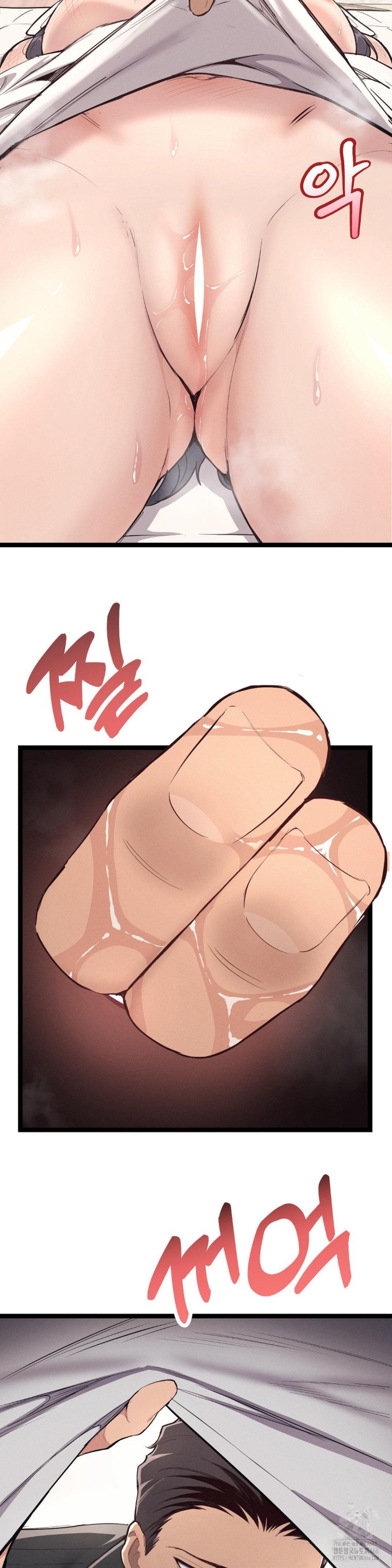 The Gangster at my Motel Raw Chapter 1 Page 25