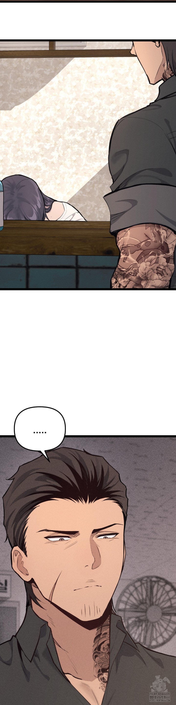 The Gangster at my Motel Raw Chapter 1 Page 8