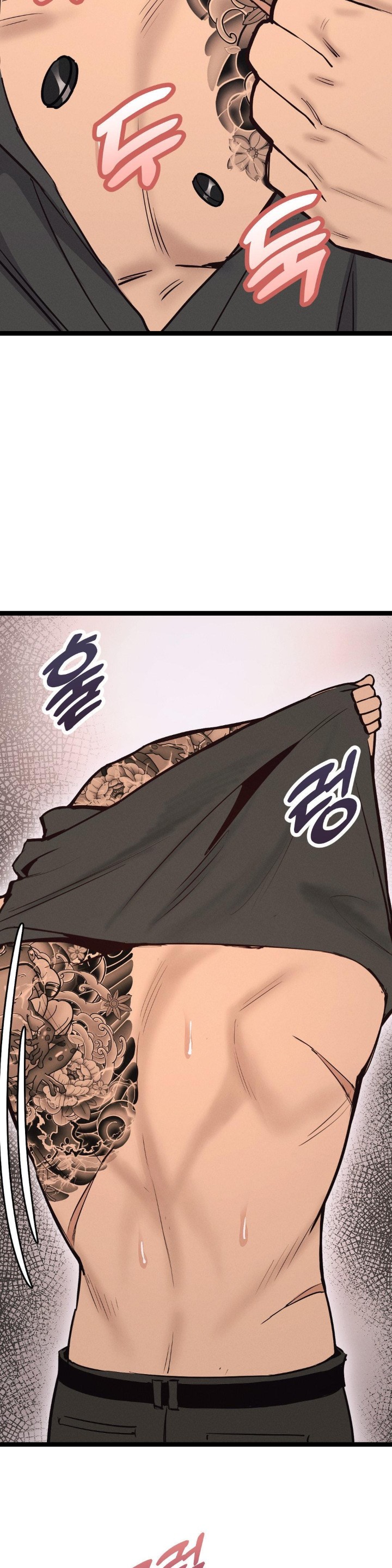 The Gangster at my Motel Raw Chapter 3 Page 15
