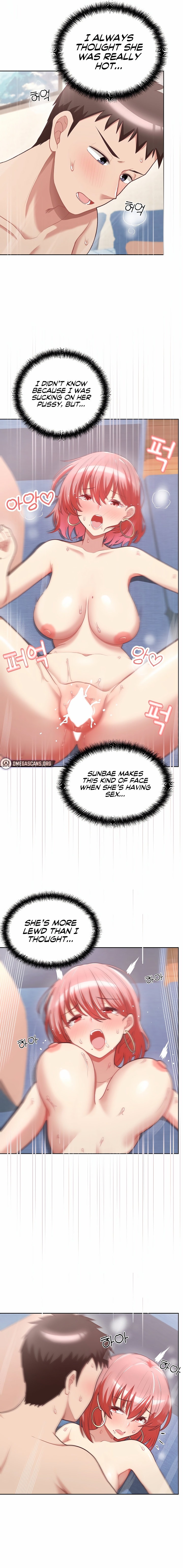 This Shithole Company is Mine Now! Chapter 5 Page 5