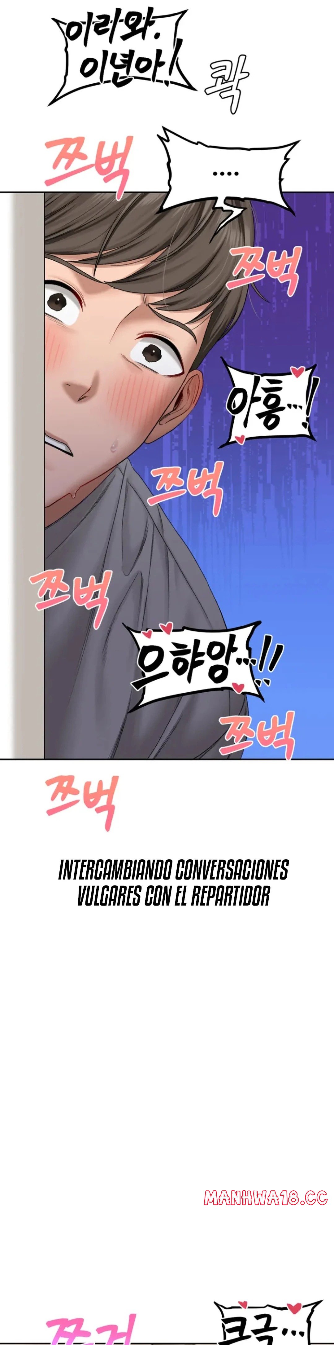A Deviant Diary Raw Chapter 1 Page 15