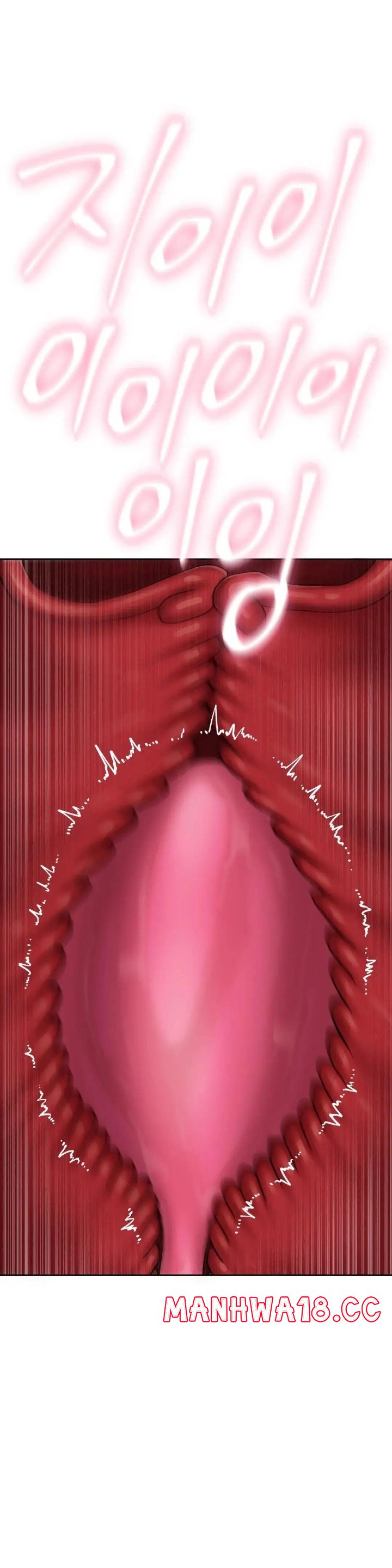 A Deviant Diary Raw Chapter 16 Page 8