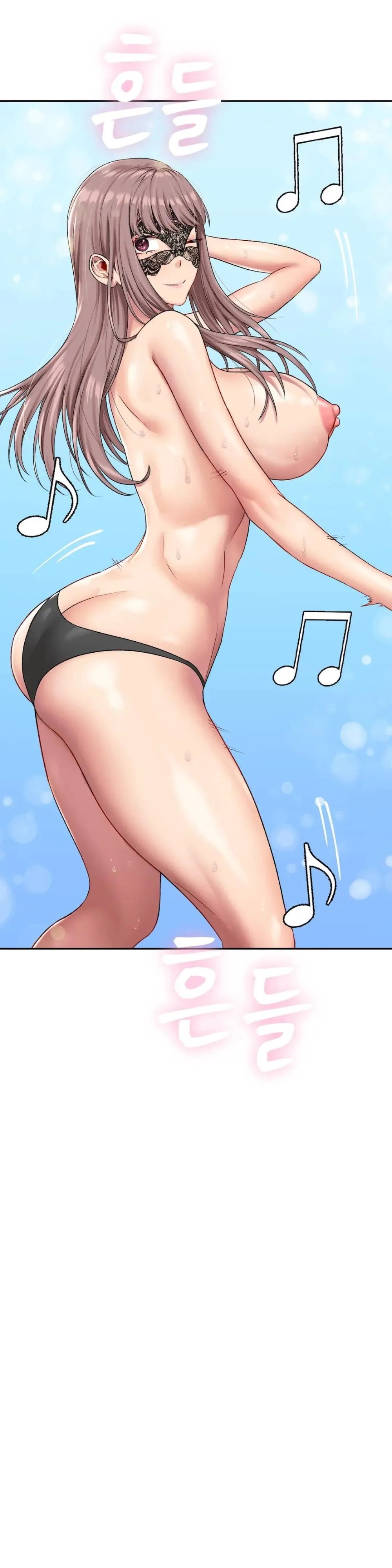 A Deviant Diary Raw Chapter 17 Page 6