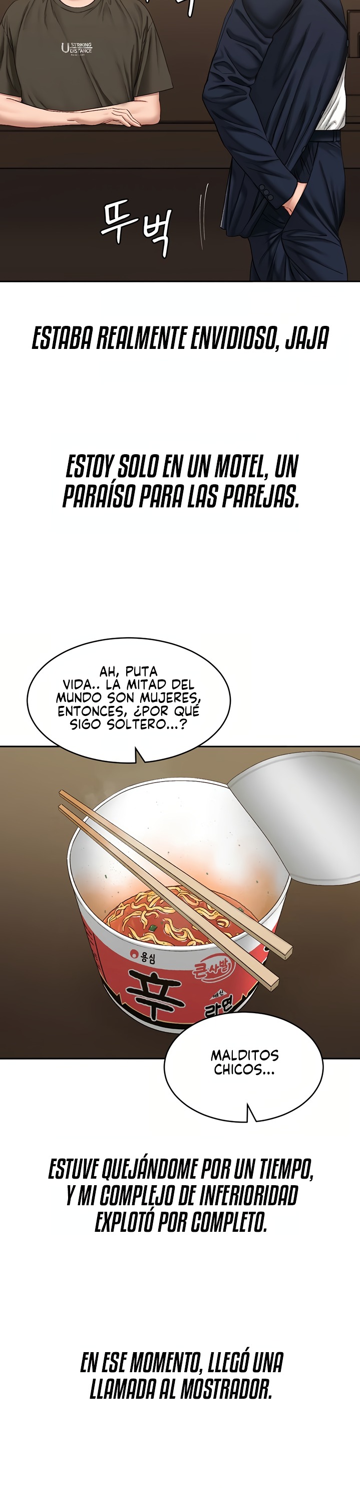A Deviant Diary Raw Chapter 20 Page 13