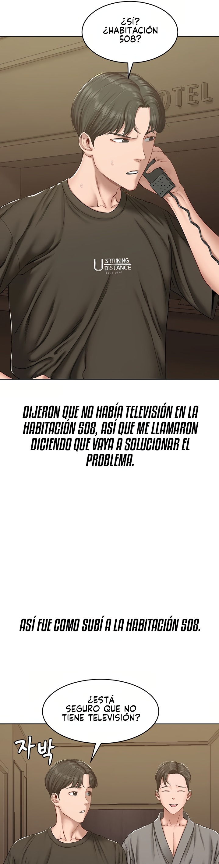 A Deviant Diary Raw Chapter 20 Page 14