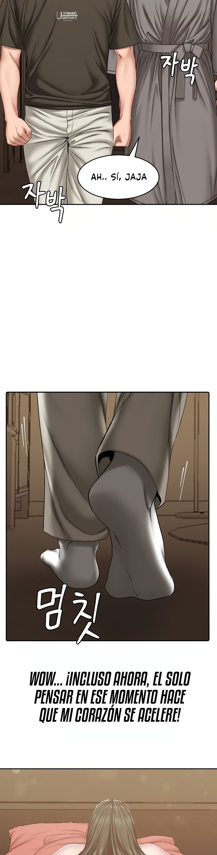 A Deviant Diary Raw Chapter 20 Page 15