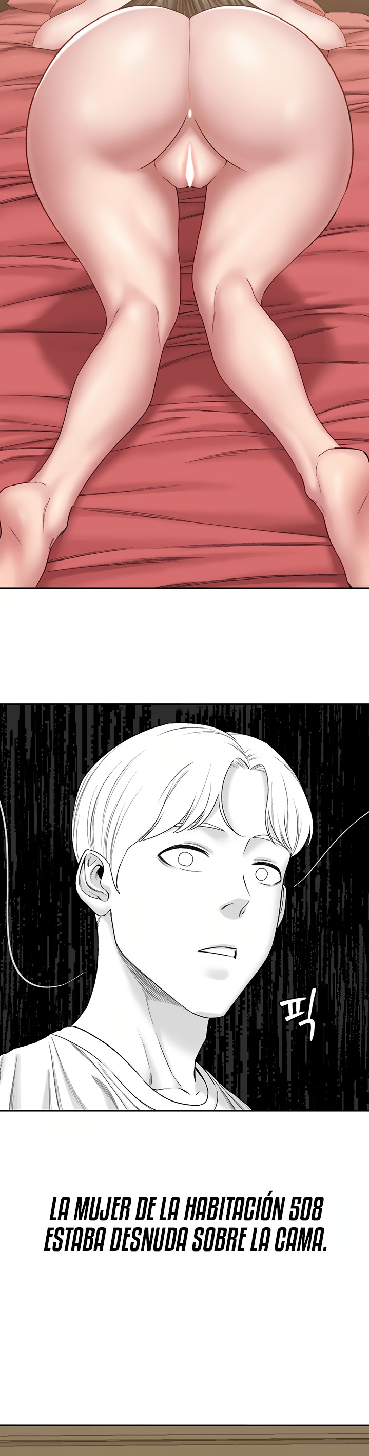 A Deviant Diary Raw Chapter 20 Page 16