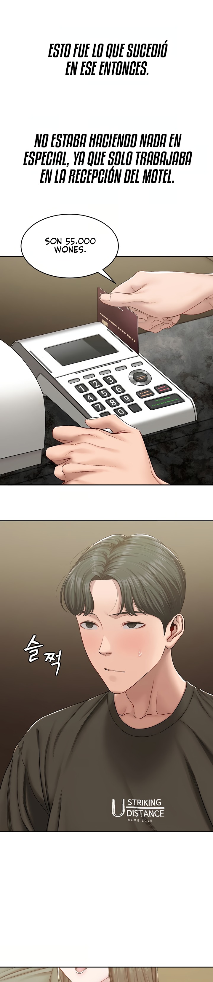A Deviant Diary Raw Chapter 20 Page 3