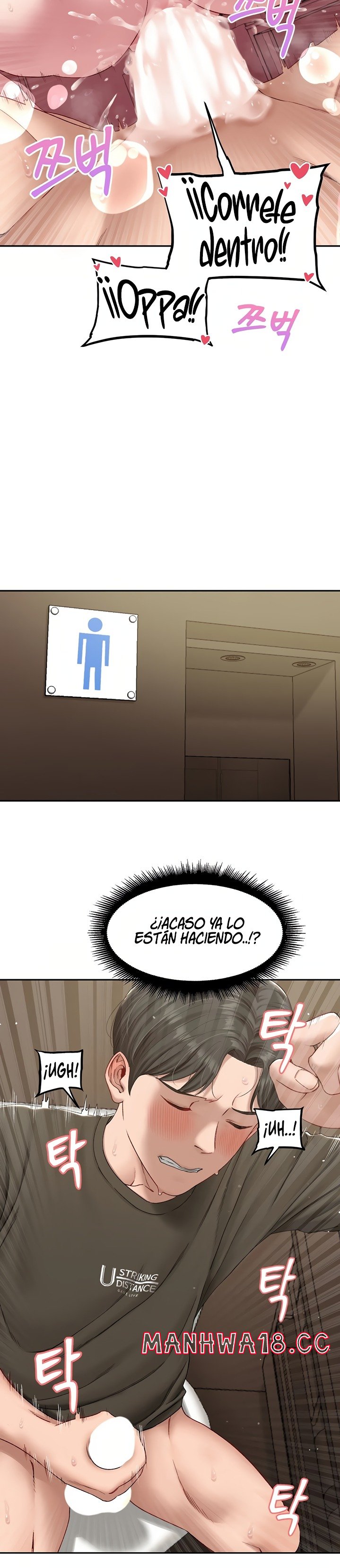 A Deviant Diary Raw Chapter 20 Page 6