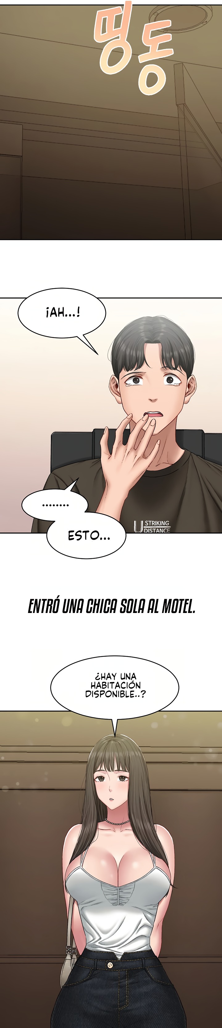 A Deviant Diary Raw Chapter 20 Page 8