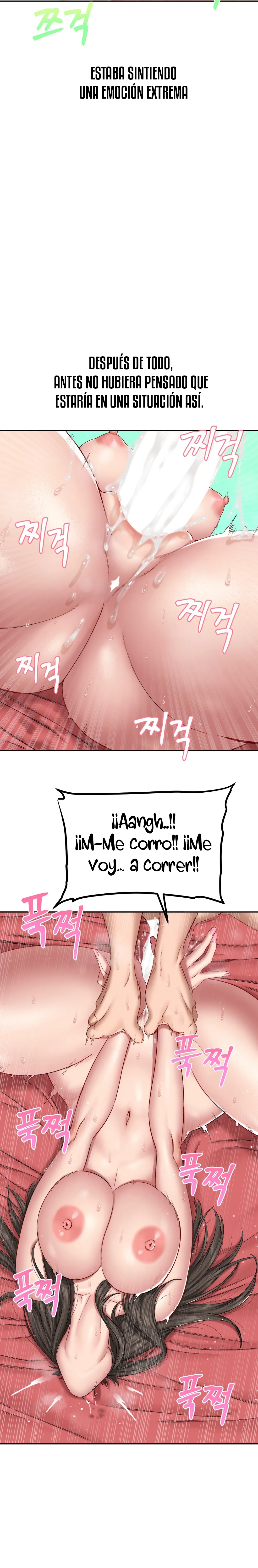 A Deviant Diary Raw Chapter 21 Page 11