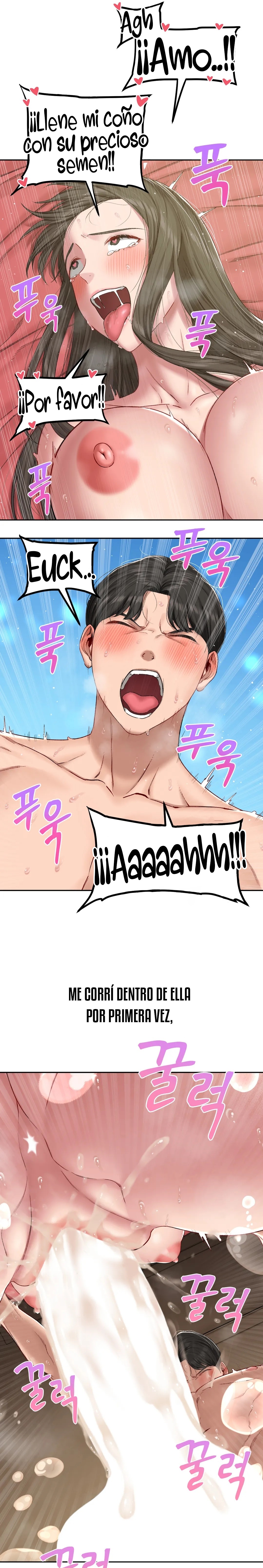 A Deviant Diary Raw Chapter 21 Page 12