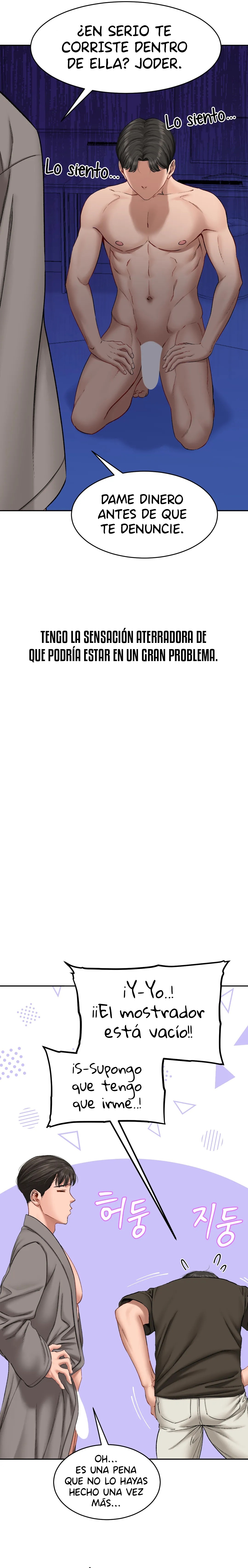 A Deviant Diary Raw Chapter 21 Page 14