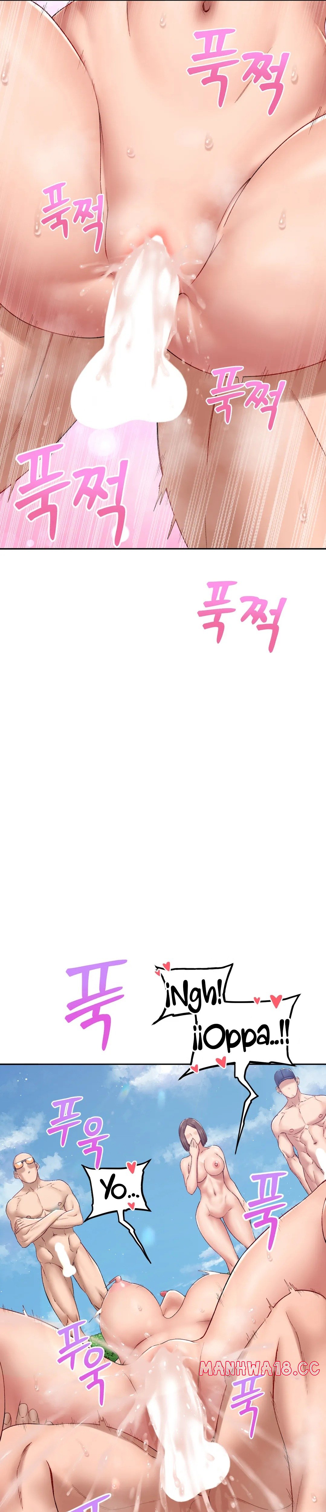 A Deviant Diary Raw Chapter 23 Page 11