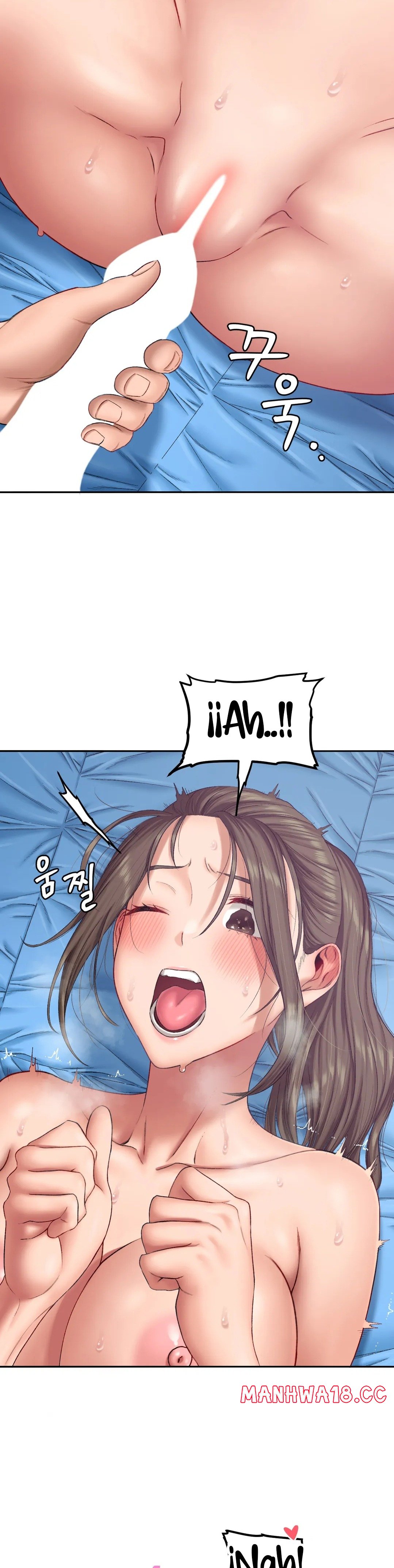 A Deviant Diary Raw Chapter 23 Page 6