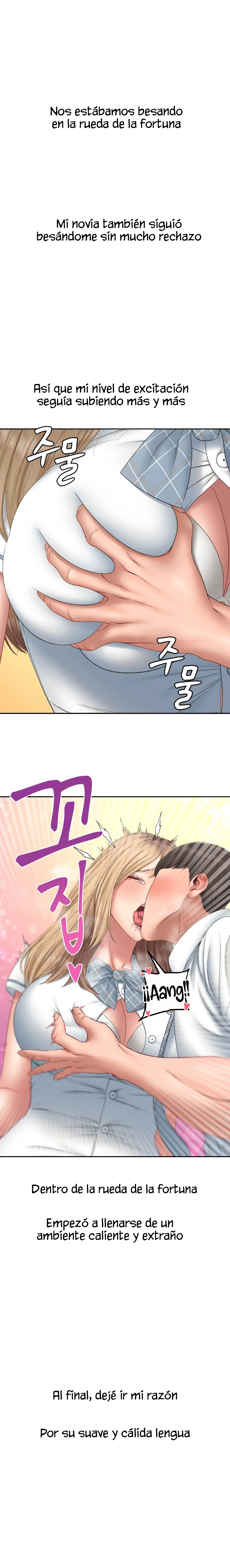 A Deviant Diary Raw Chapter 24 Page 14